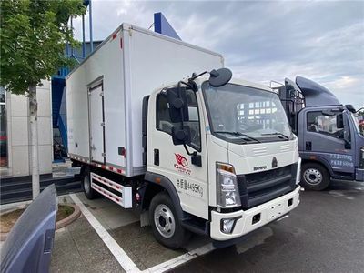 豪沃4米2冷藏/北京重汽統帥專賣店