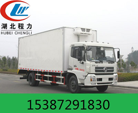 安順東風天錦冷藏車制造企業(yè)_程力專用汽車股份_商國互聯(lián)網(wǎng)