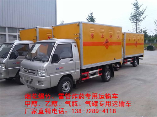 化工?；穾杰囀裁磧r位